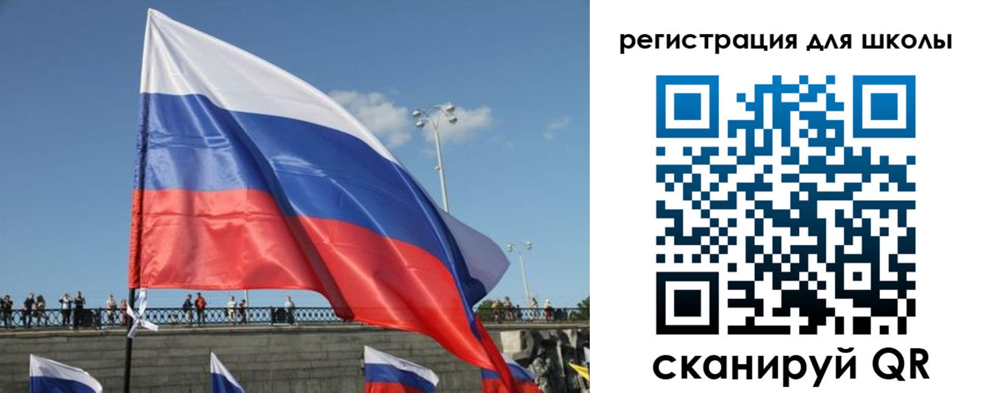 прописка в квартире в Зеленодольске